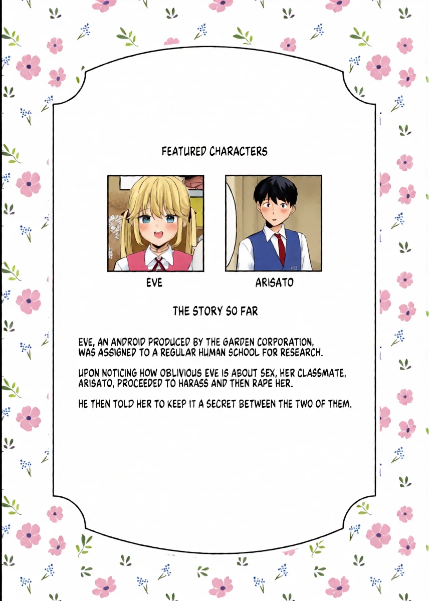 [Ushinomiya (Ushinomiya)] Doll Muchi na Jinzou Otome-tachi -Eve Hen 2- | Dolls: Oblivious Man-made Maidens -Eve Pt.2- [Digital] [English] [MegaFagget]