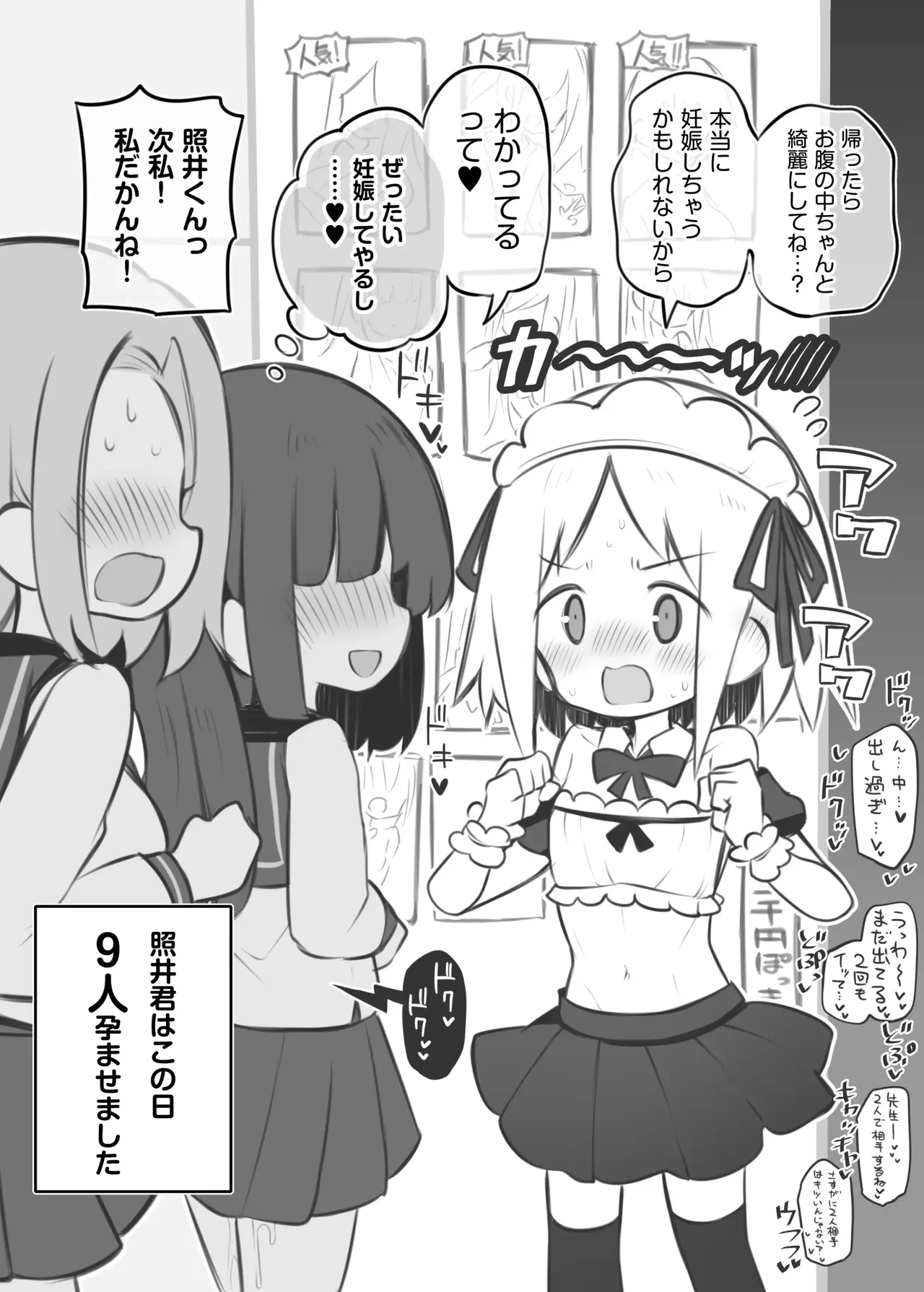 หน้า 60