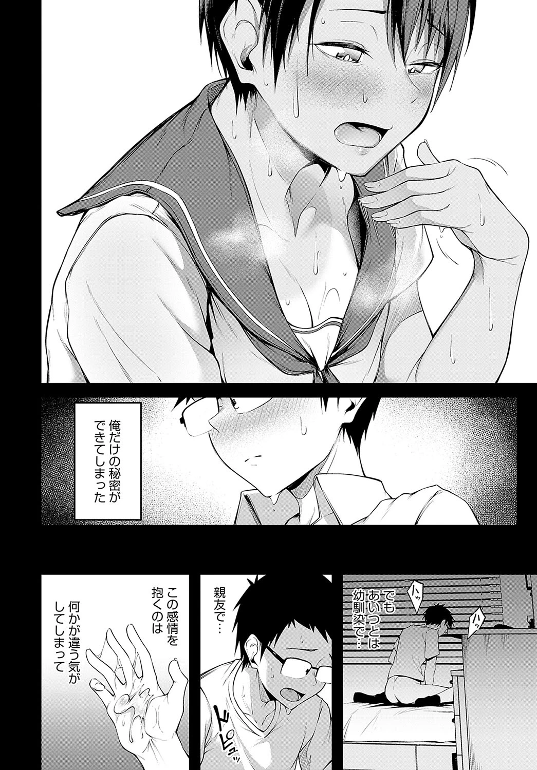 หน้า 126