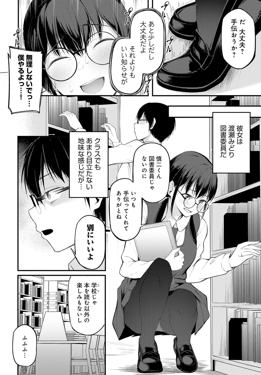 หน้า 176