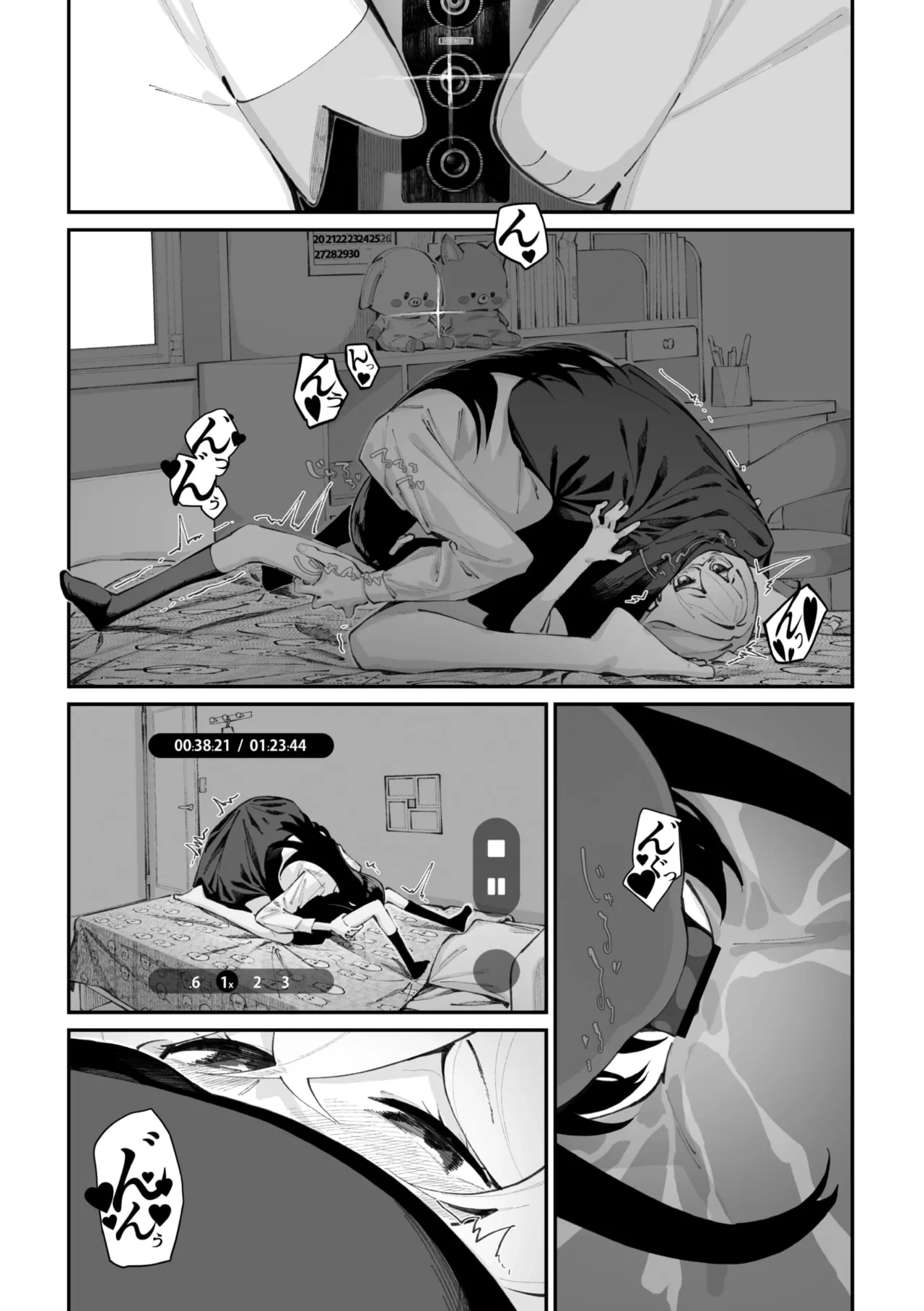 หน้า 58