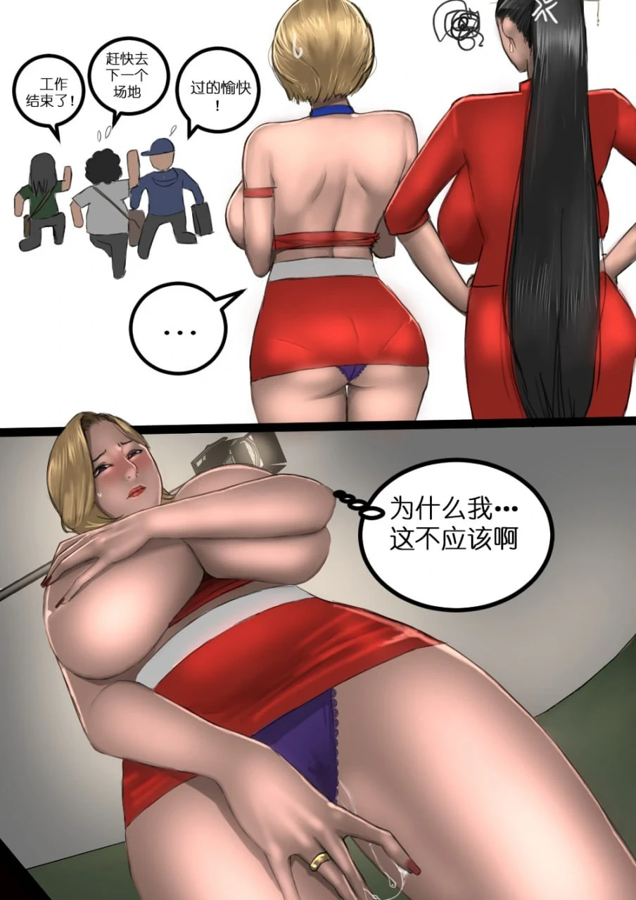 หน้า 41