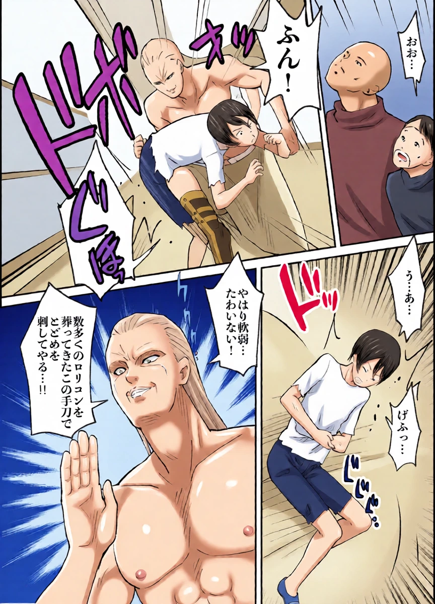 หน้า 10