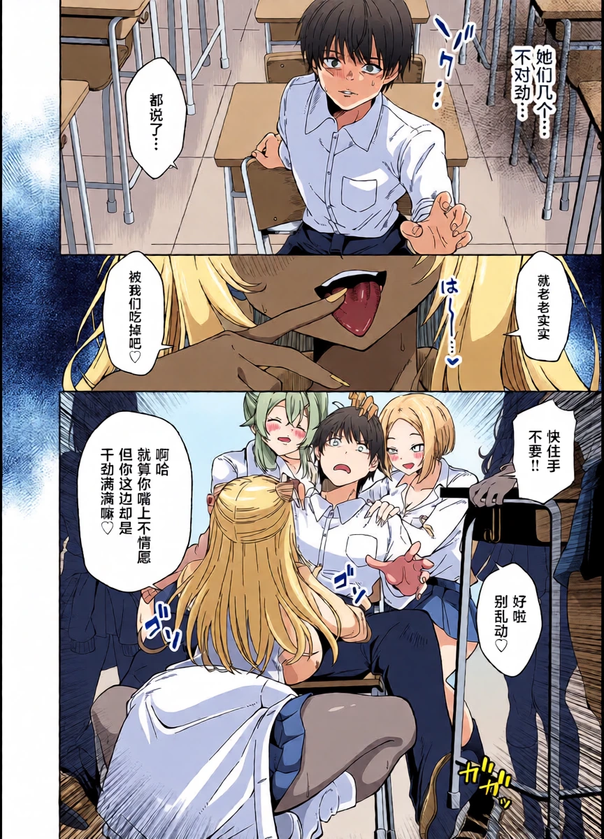 หน้า 10