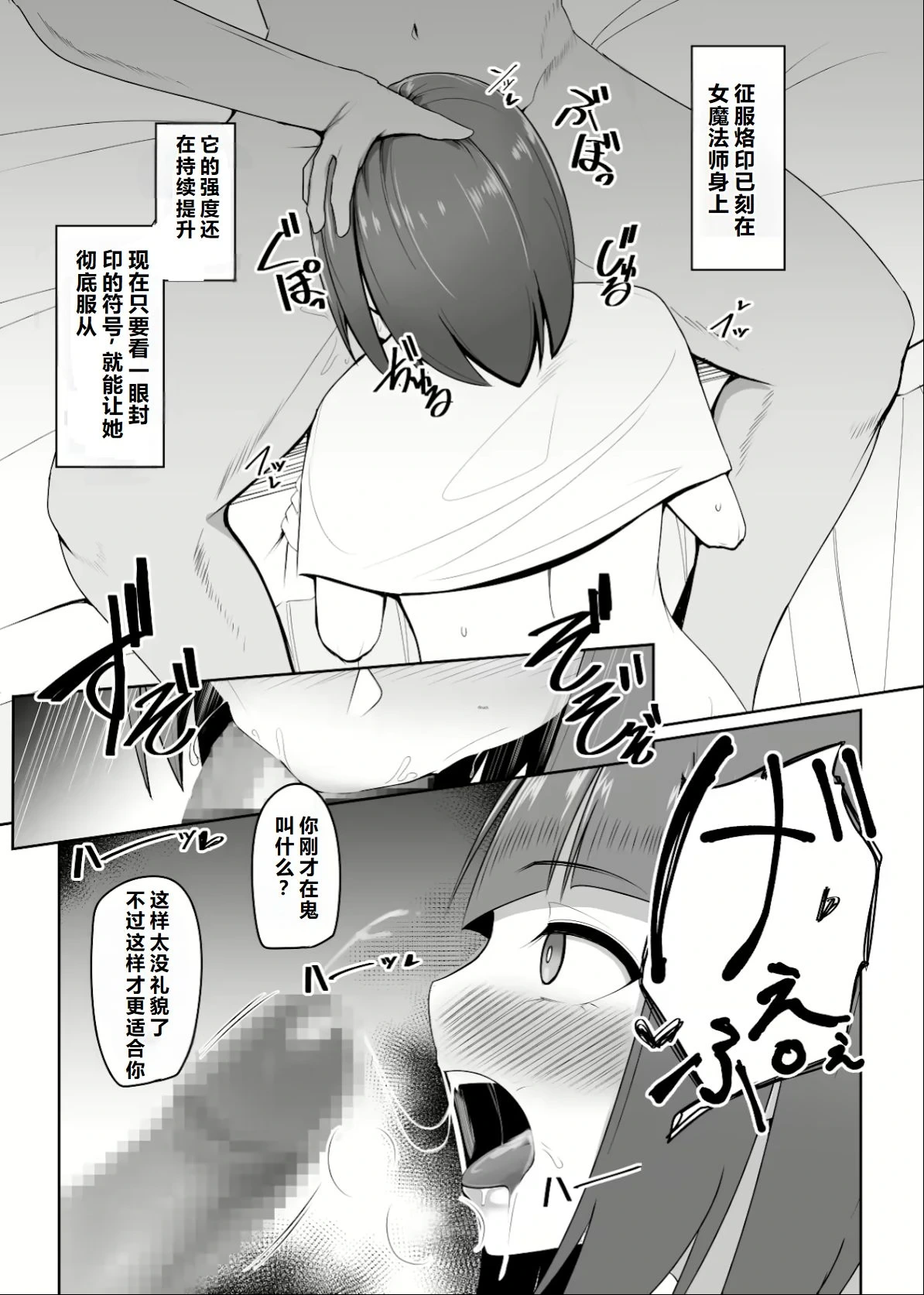 หน้า 32