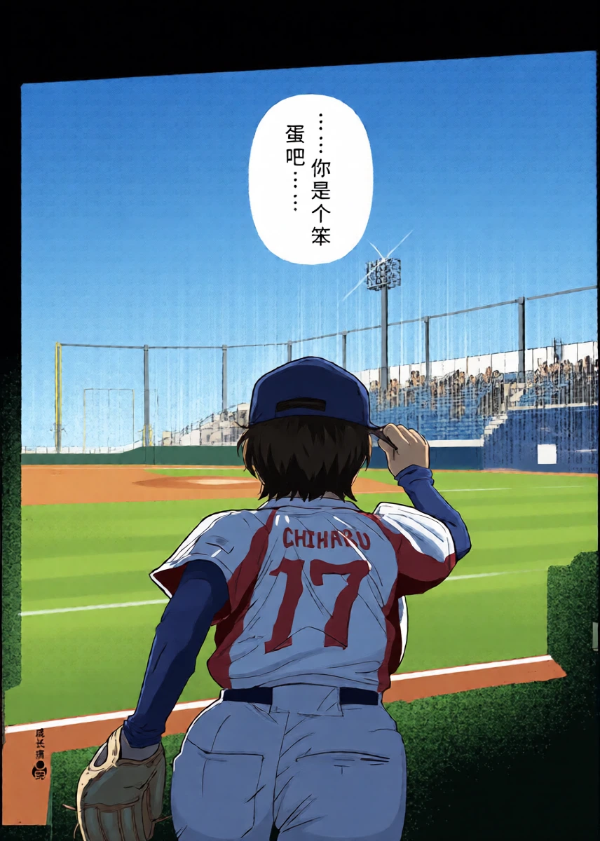 หน้า 22
