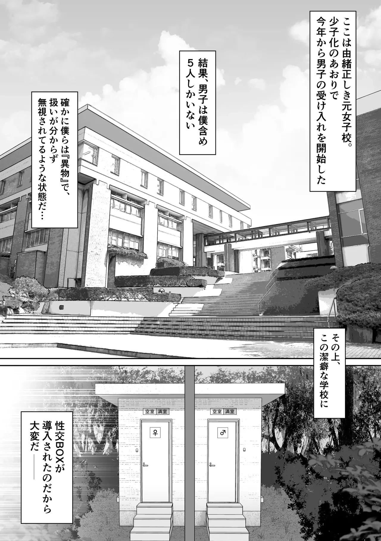 หน้า 41