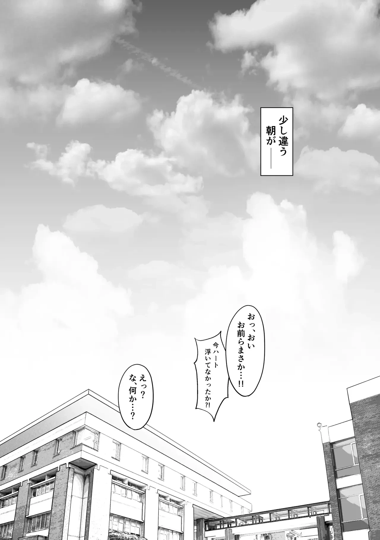 หน้า 151
