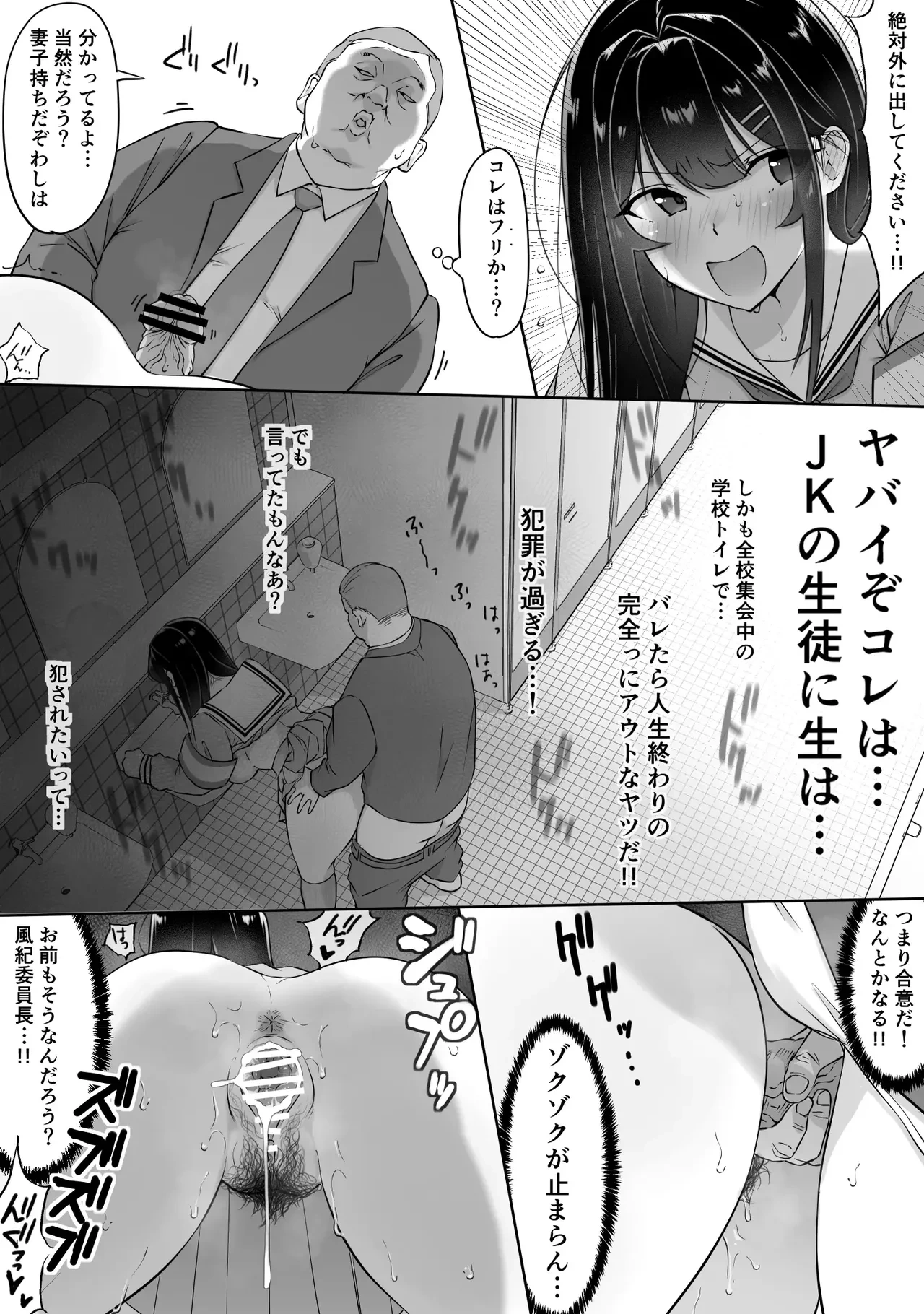 หน้า 176