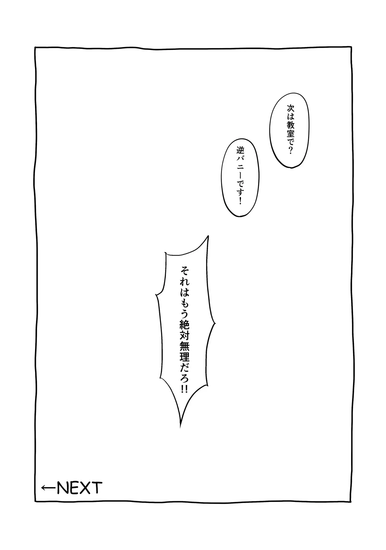 หน้า 200
