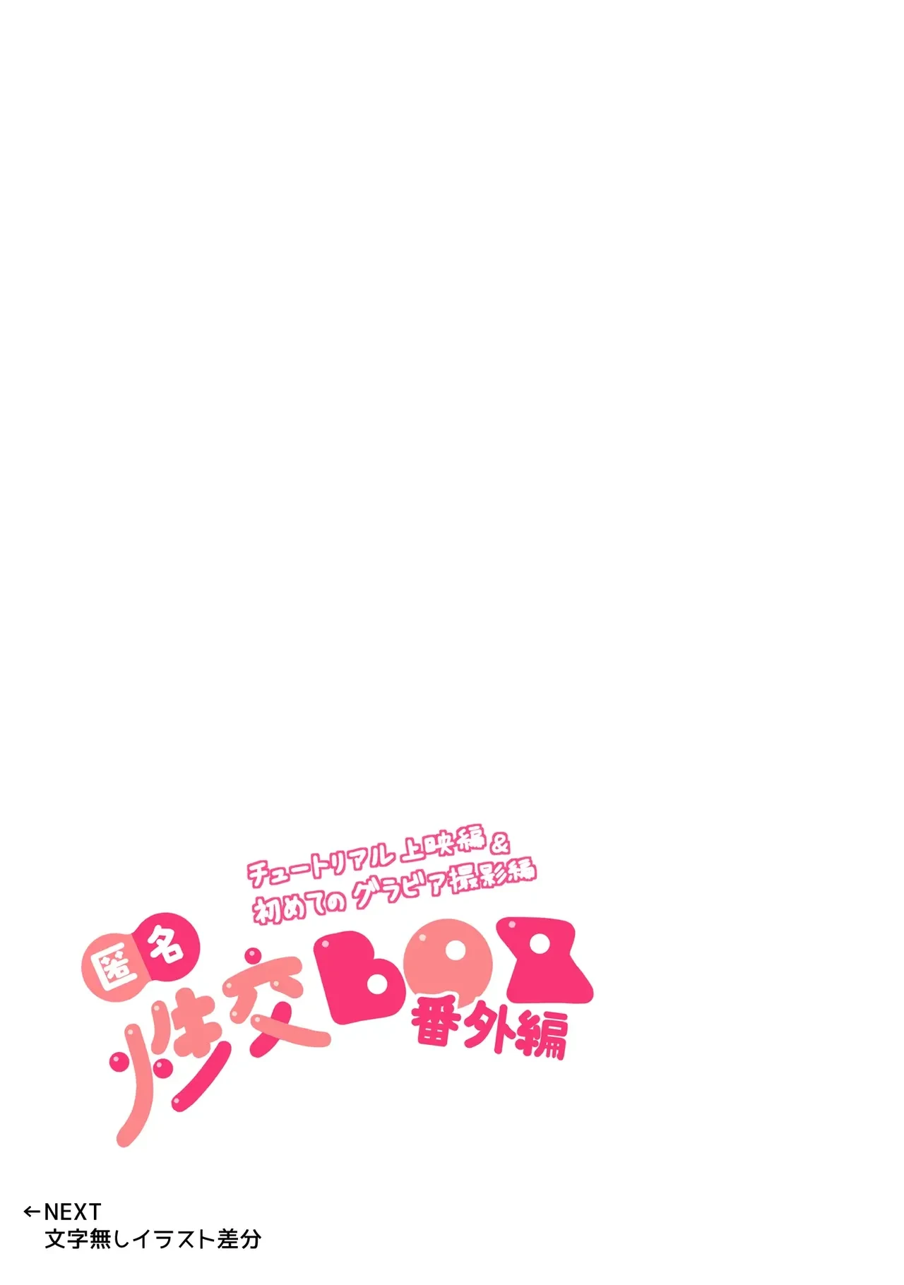 หน้า 208