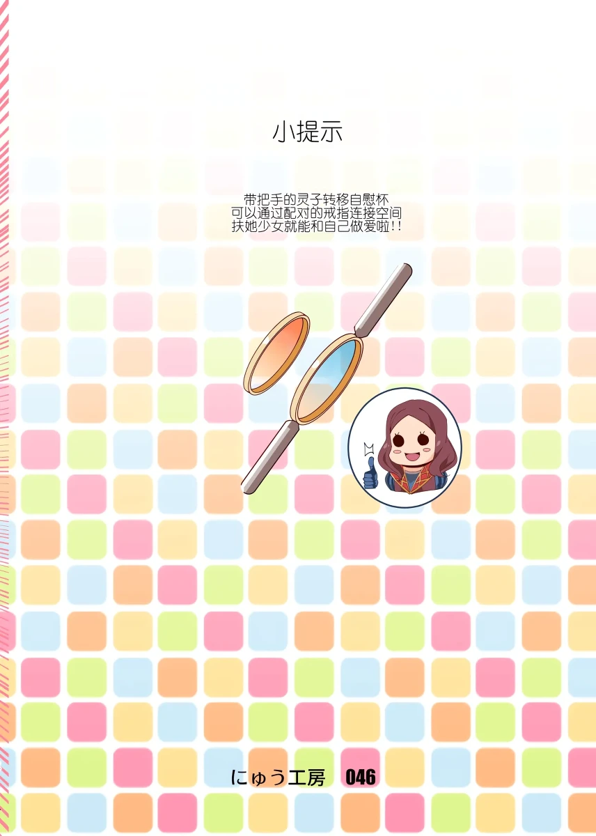 หน้า 24