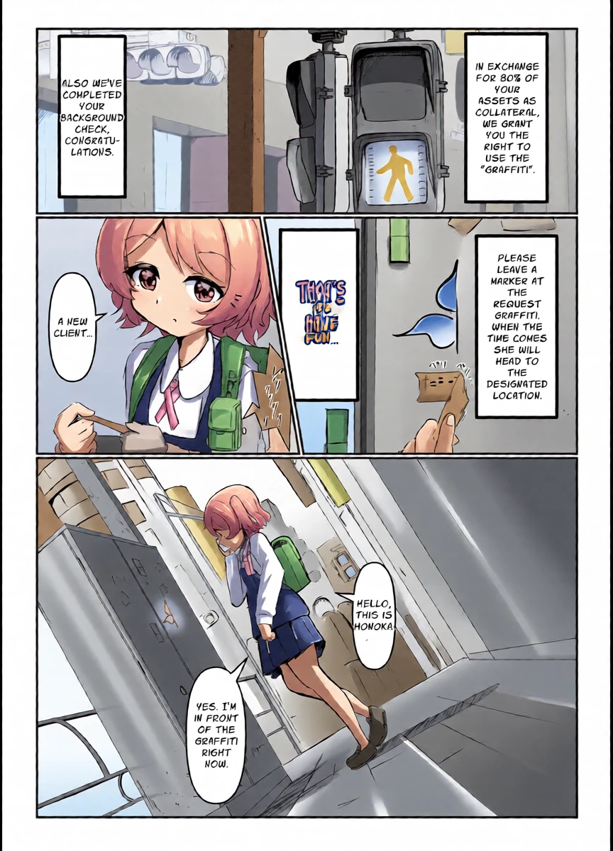 [Ranoudou (Fuyakero)] Sanchoume no Graffiti [English] [Penguin Piper]