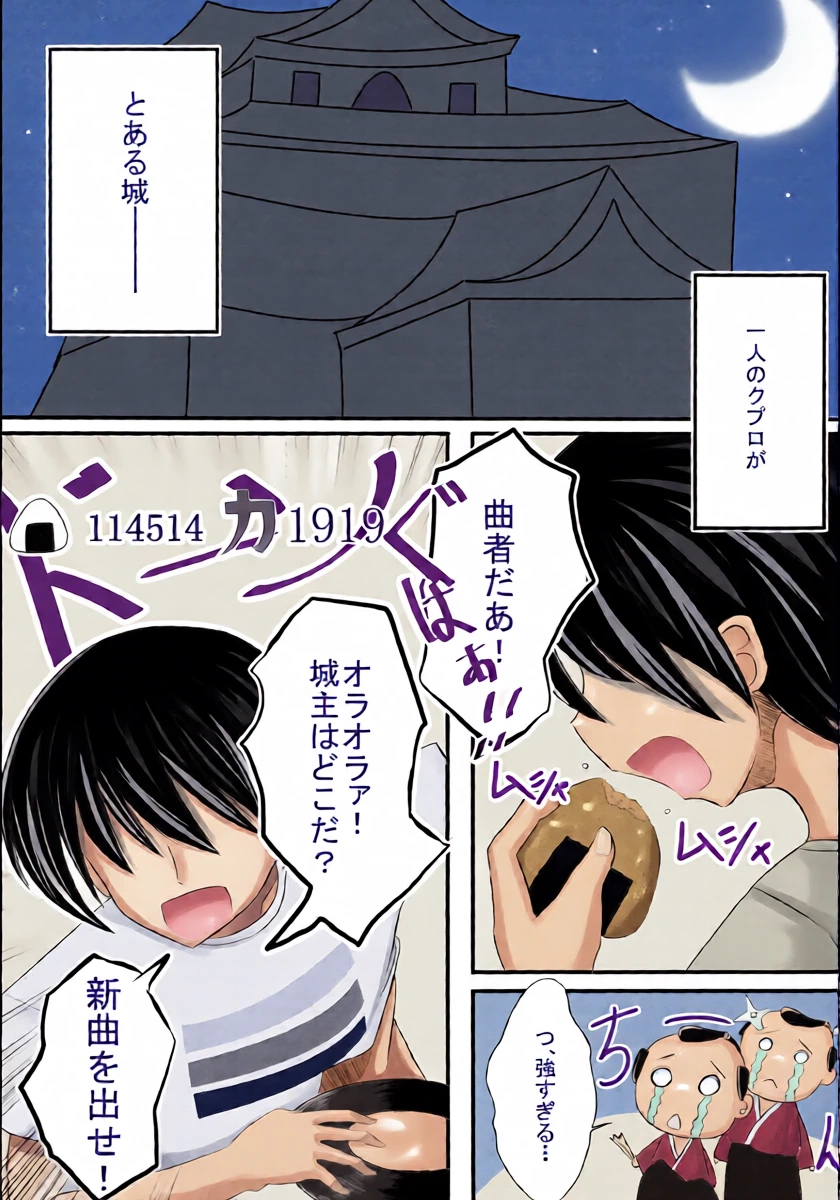 หน้า 4