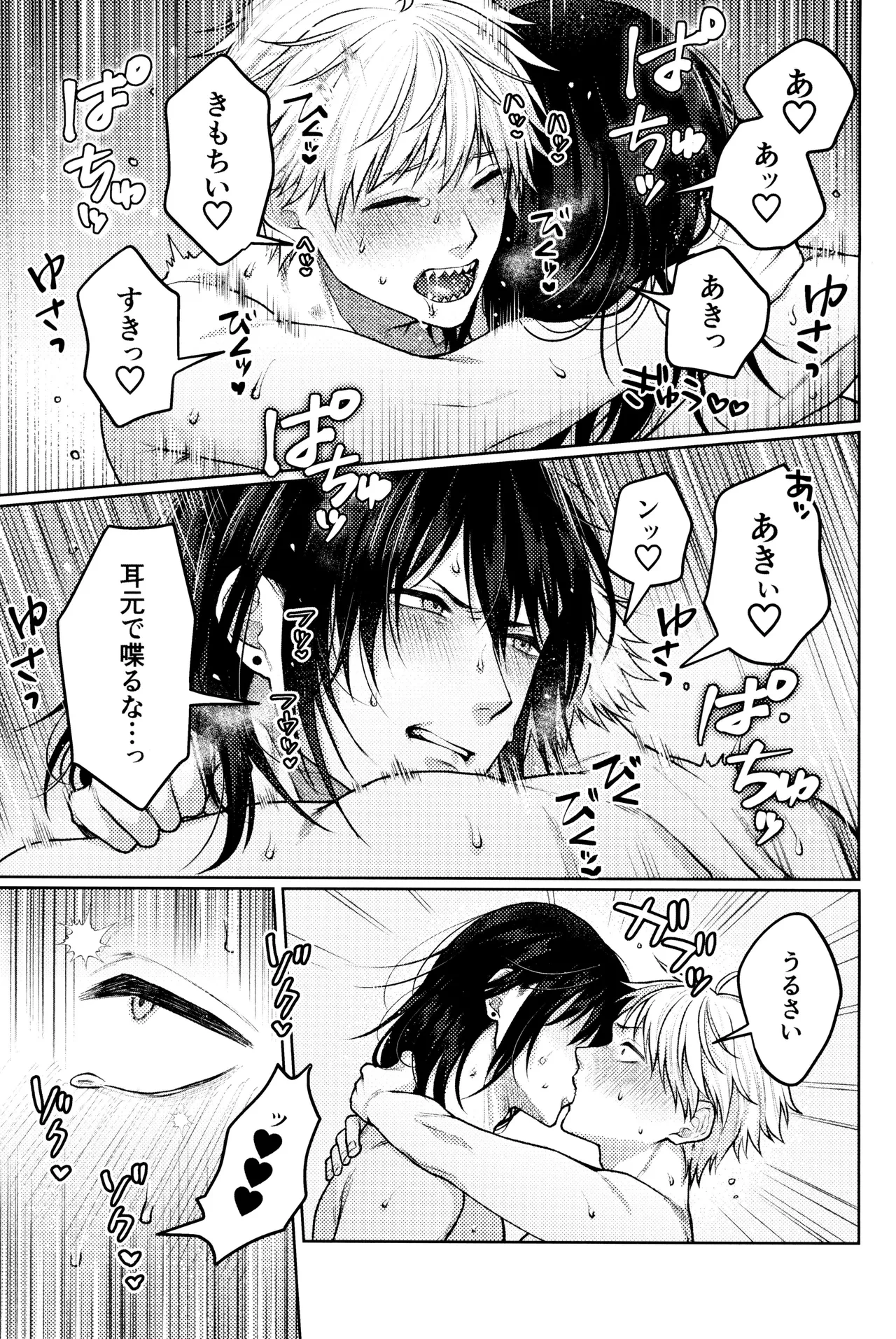 หน้า 39