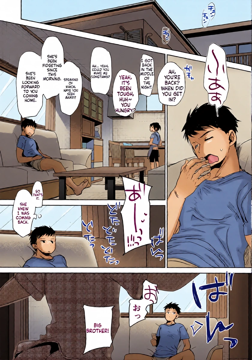 หน้า 26