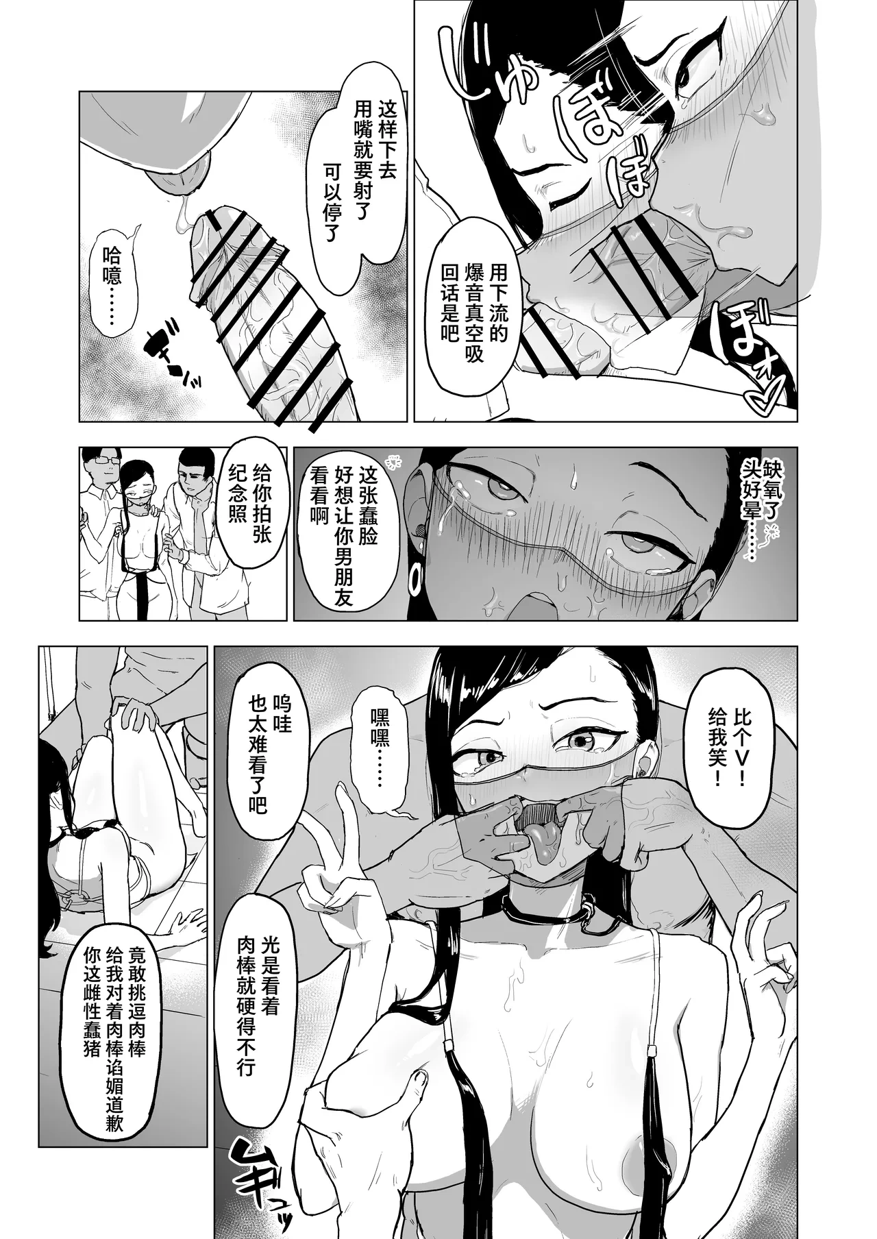 หน้า 35