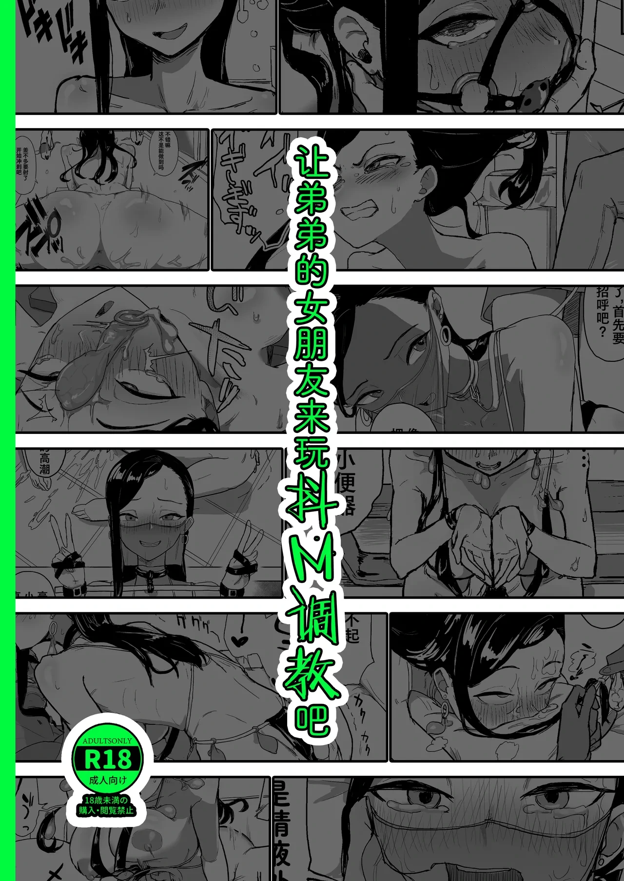 หน้า 62