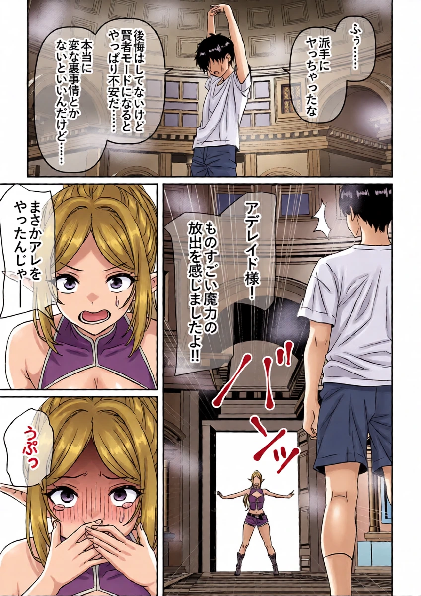 หน้า 18