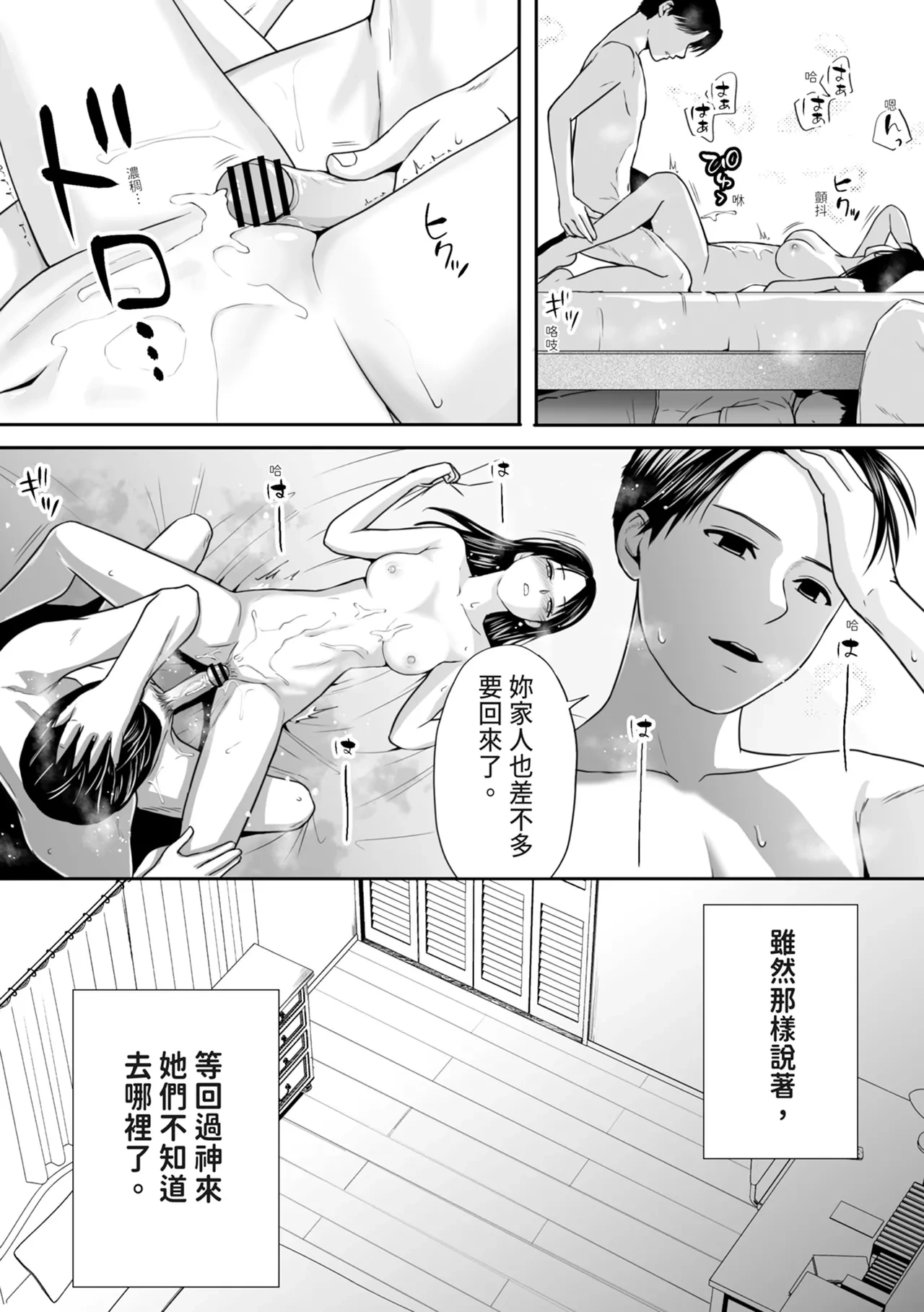 หน้า 60