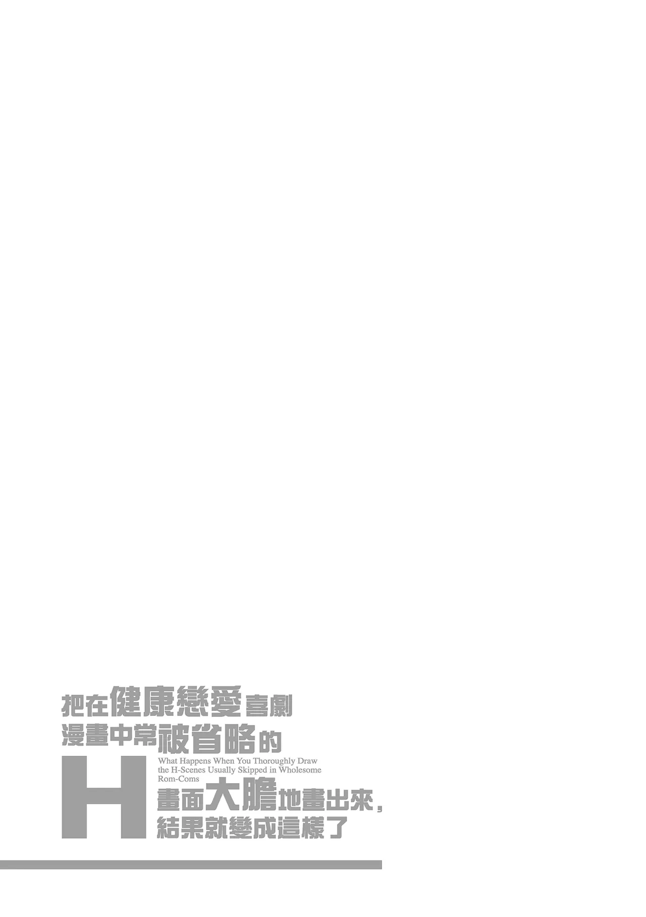 หน้า 219