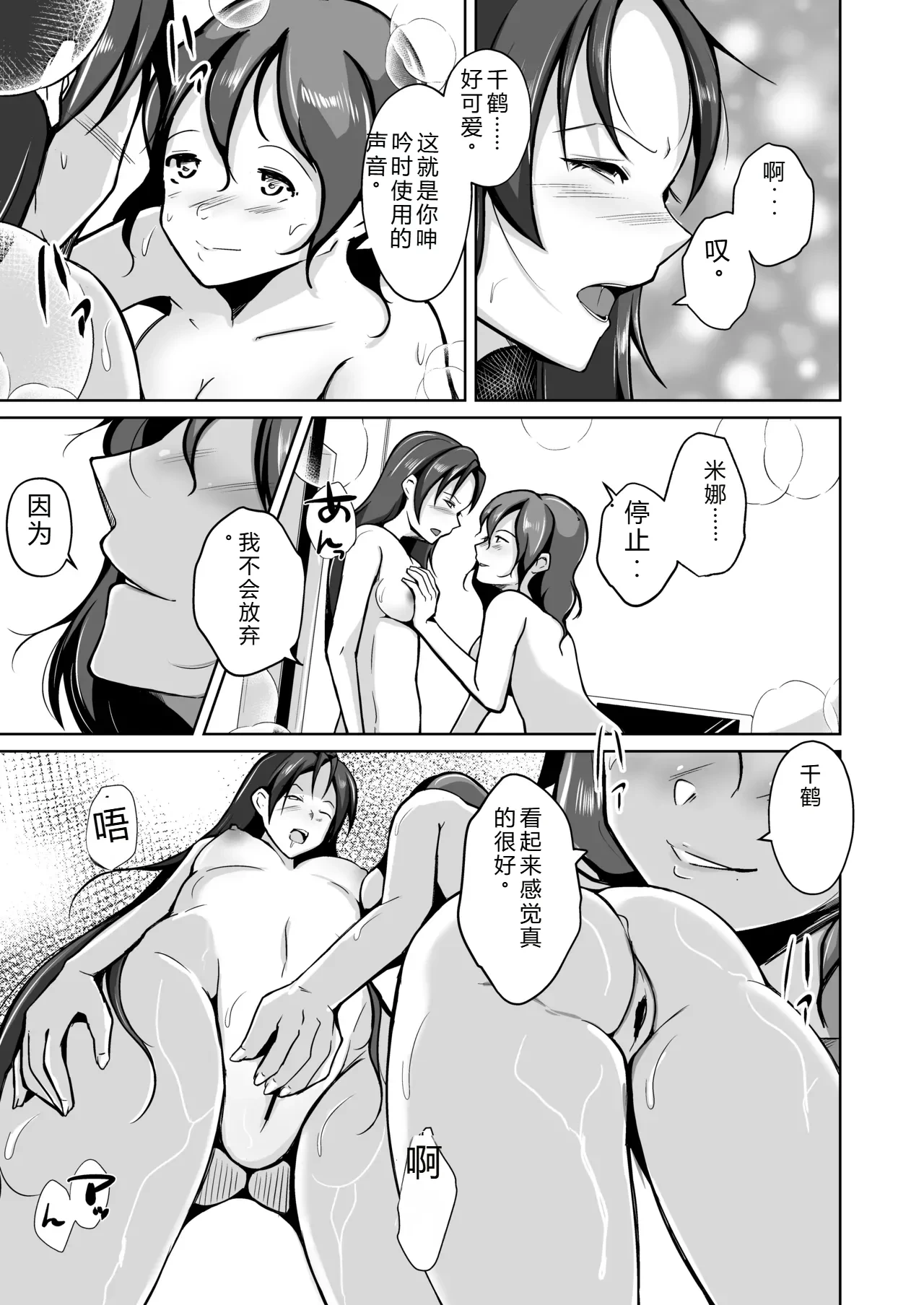 หน้า 57