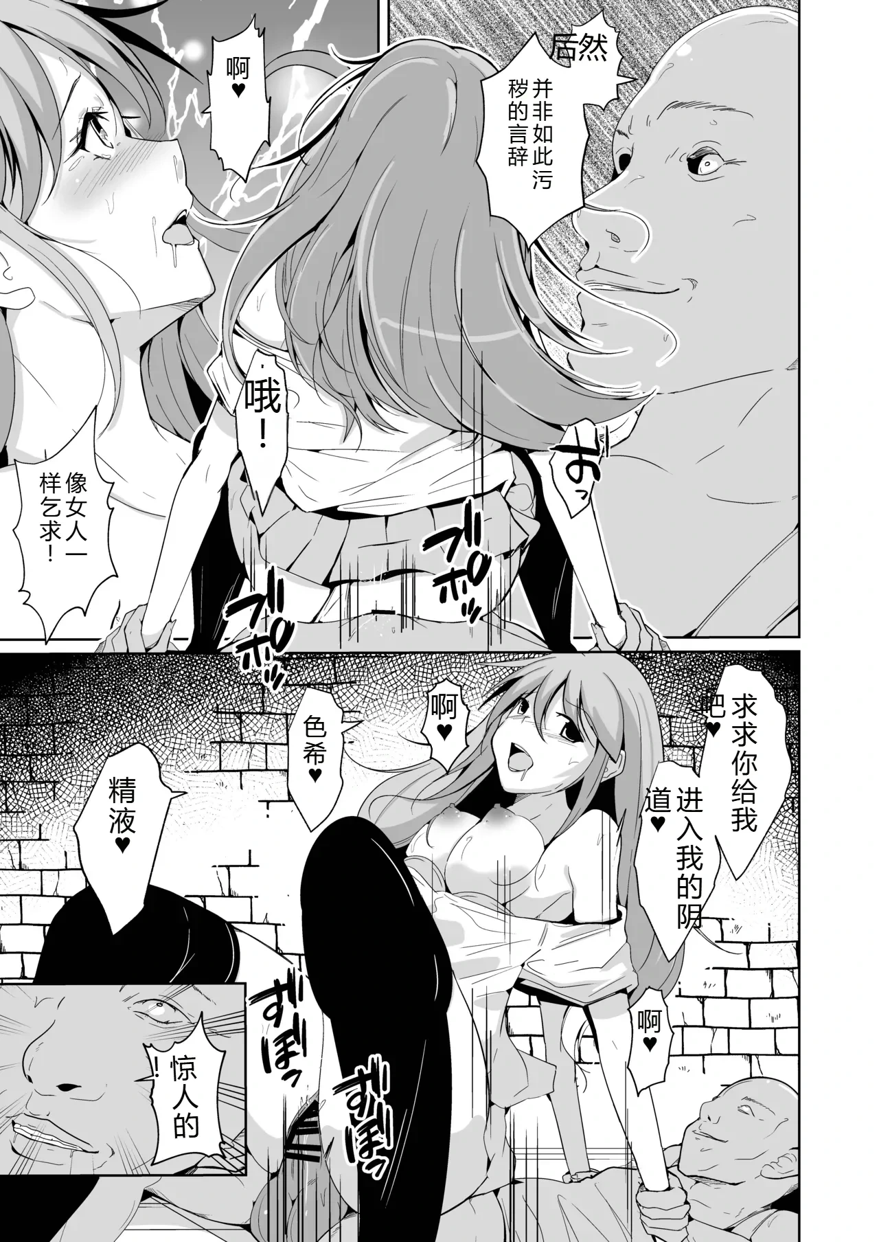 หน้า 214