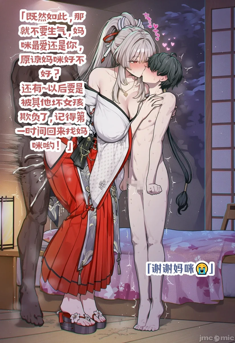 หน้า 24