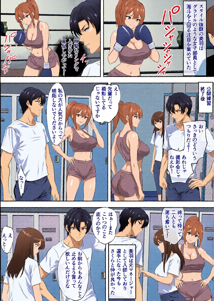 หน้า 5