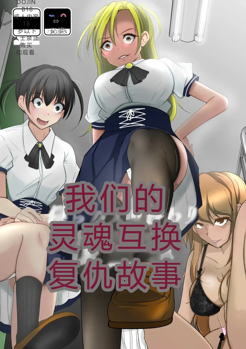 拉布拉多自用汉化6