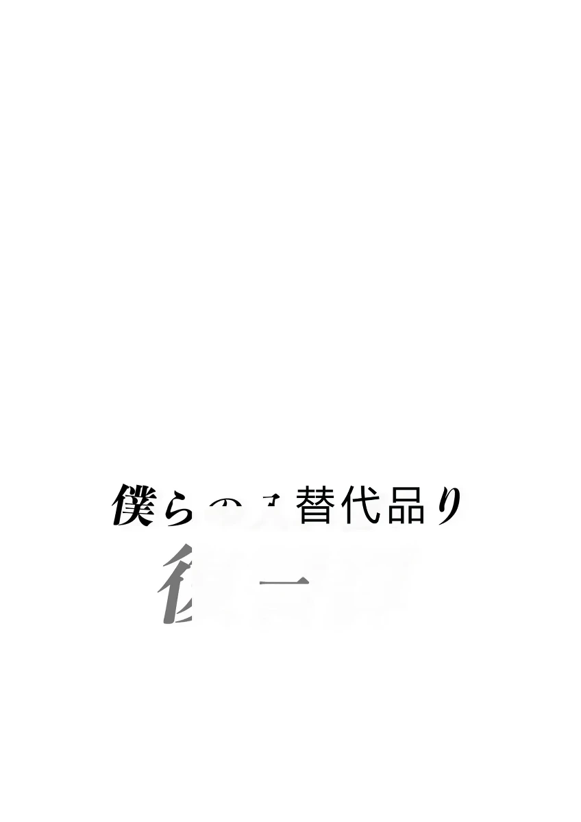 拉布拉多自用汉化6