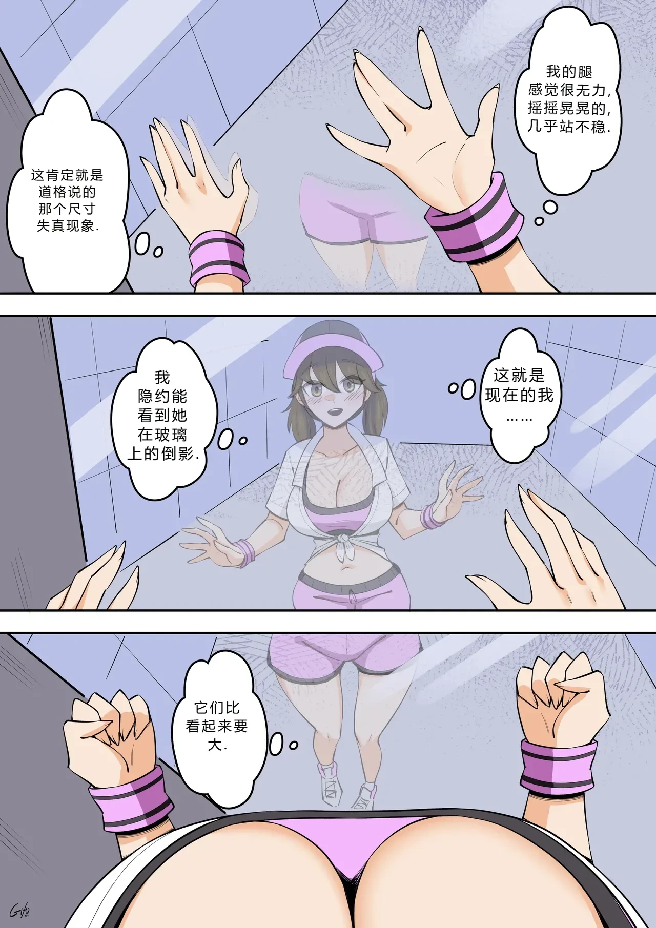 หน้า 11
