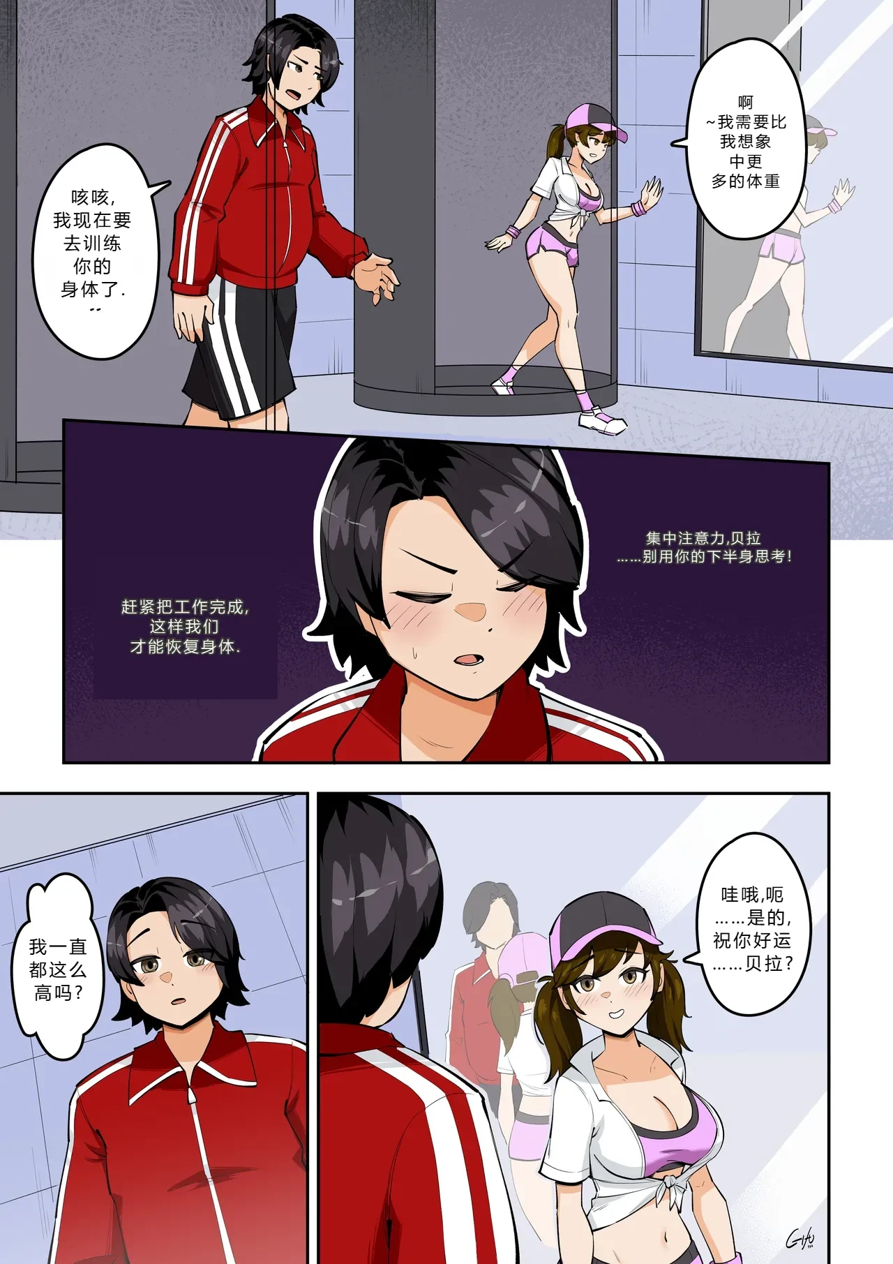 หน้า 13