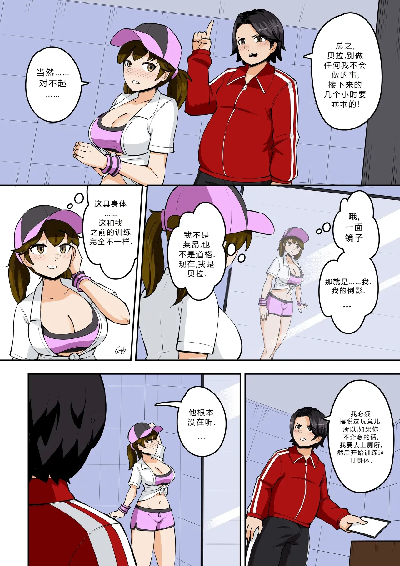 หน้า 15