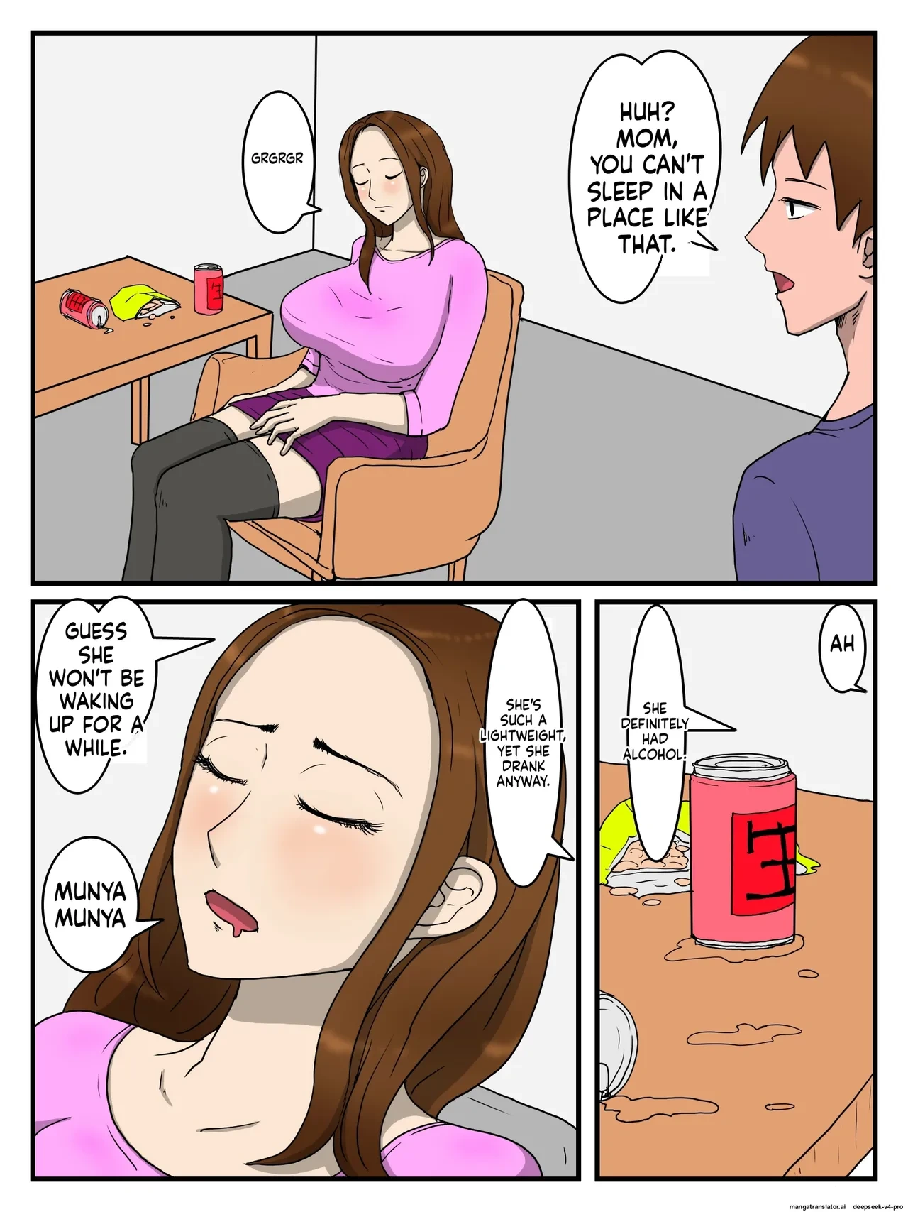หน้า 2