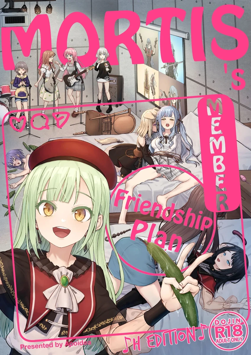 [Beeeee Nest  (Apoidea)] Mortis no Member Nakayoshi Keikaku  Plan H Hen (BanG Dream! Ave Mujica)