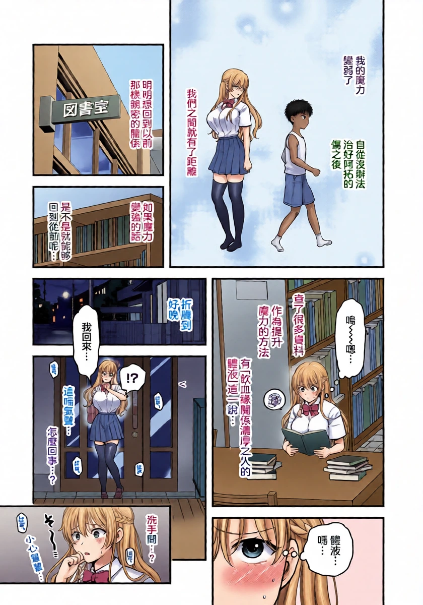 หน้า 5