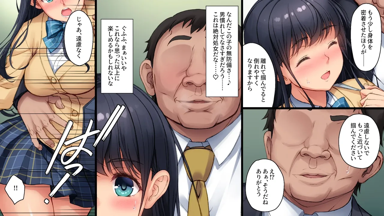 หน้า 13