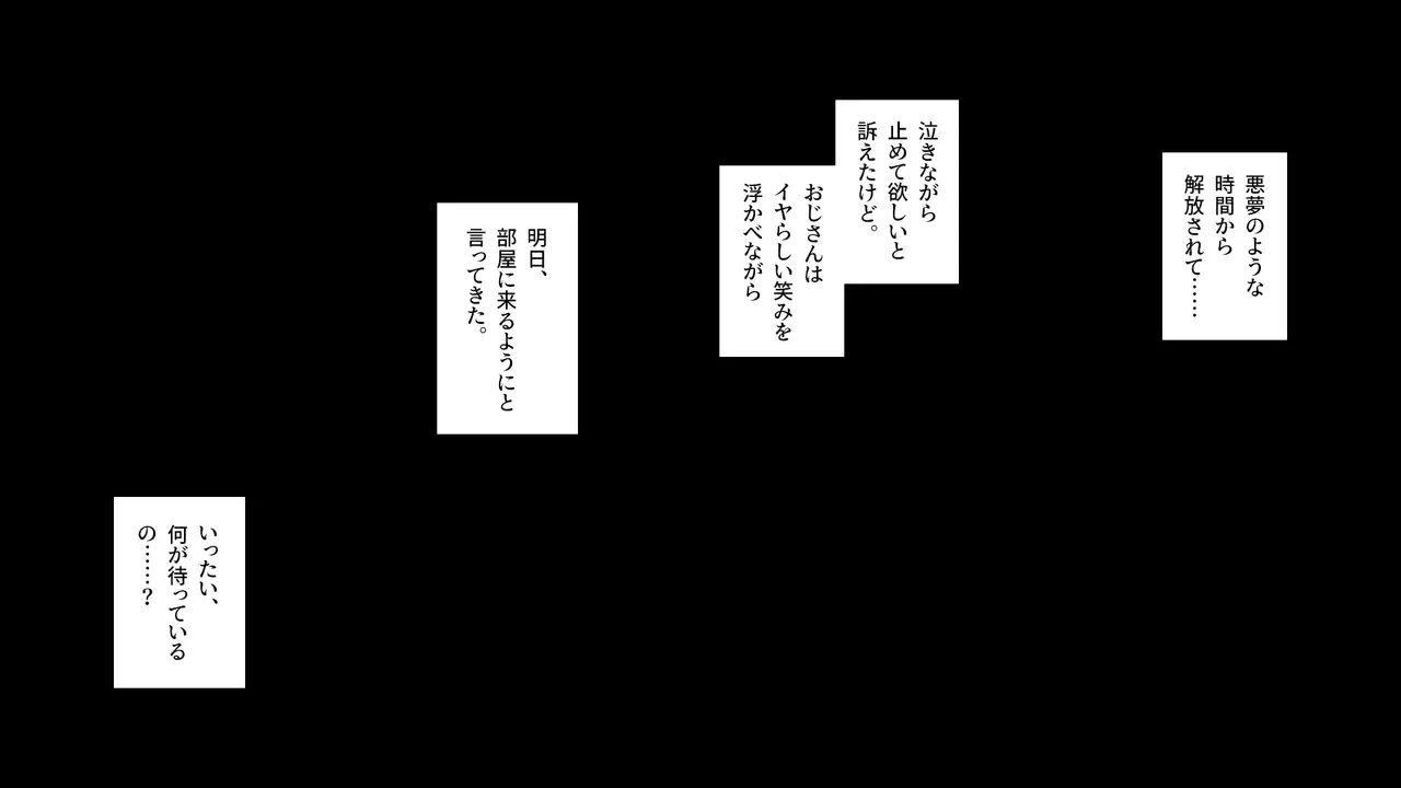 หน้า 82