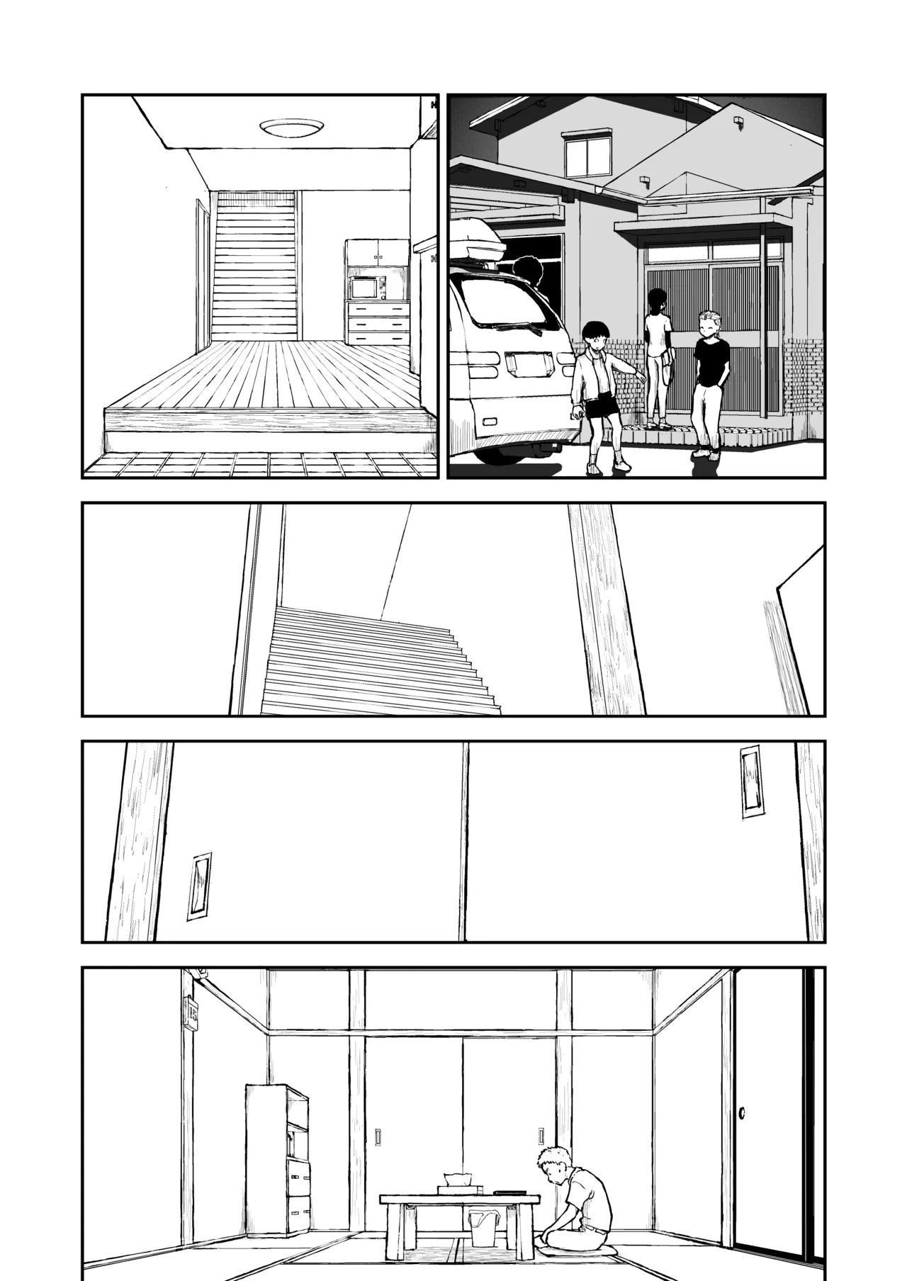 หน้า 41