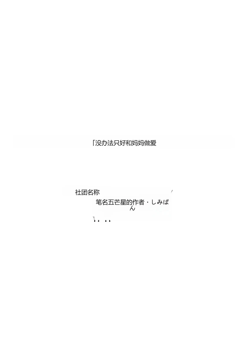 หน้า 46