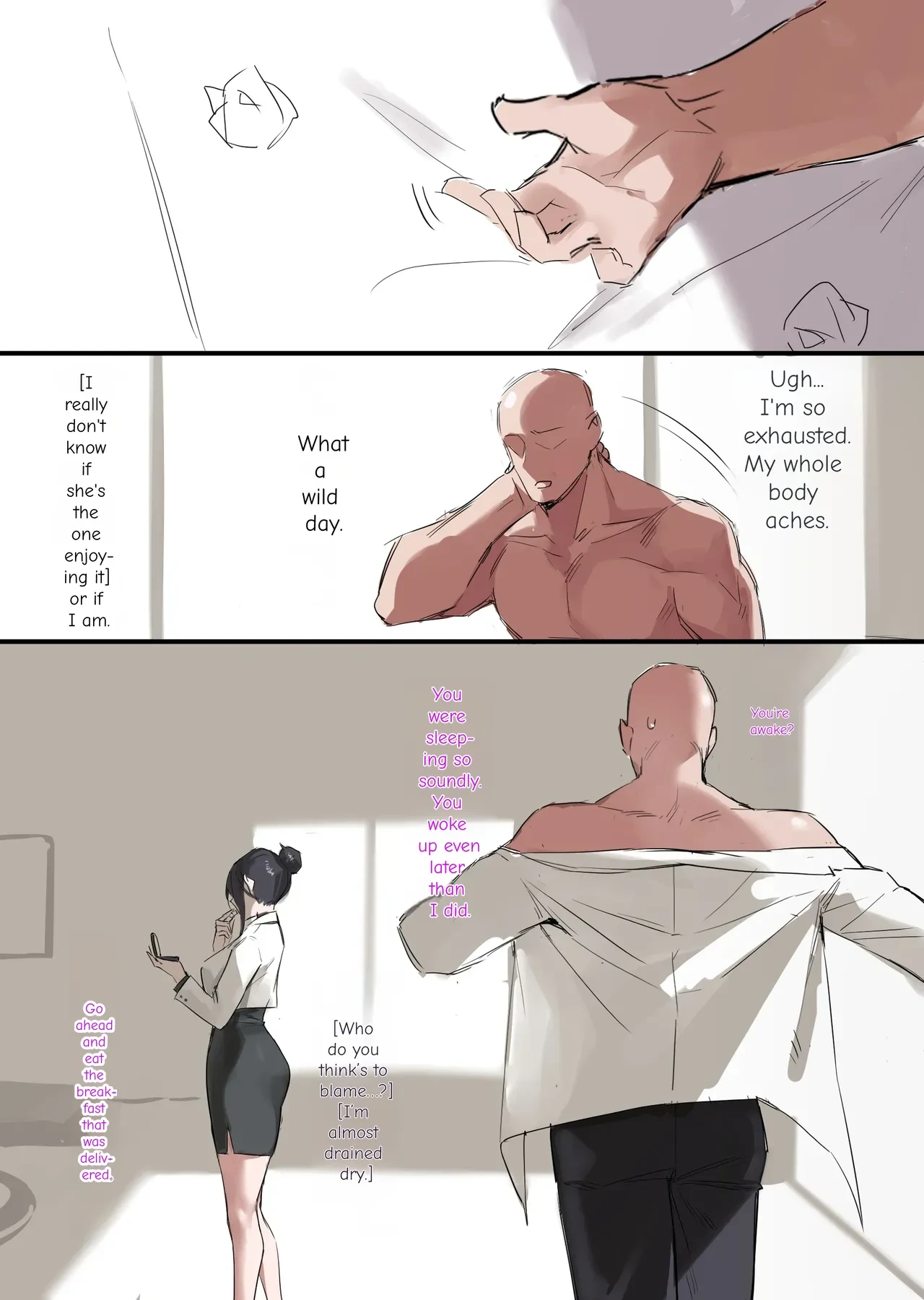 หน้า 101