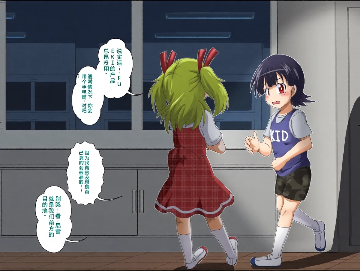 หน้า 4