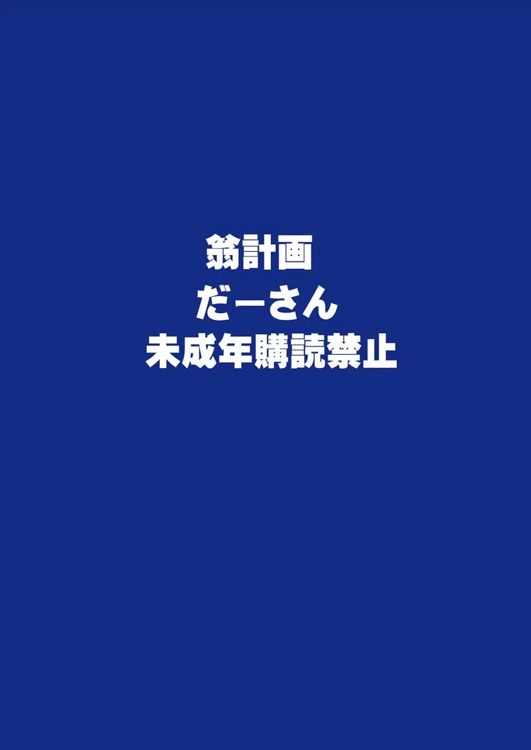 หน้า 62