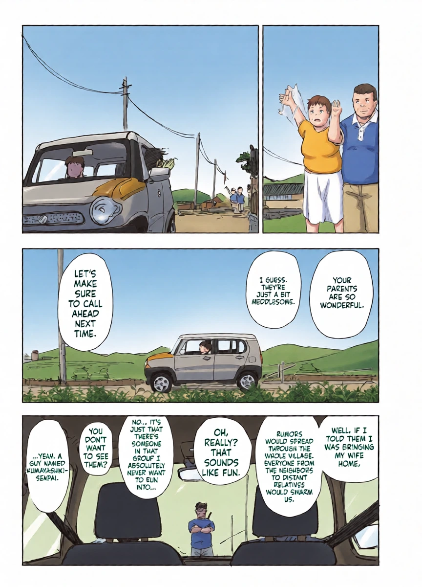 หน้า 4