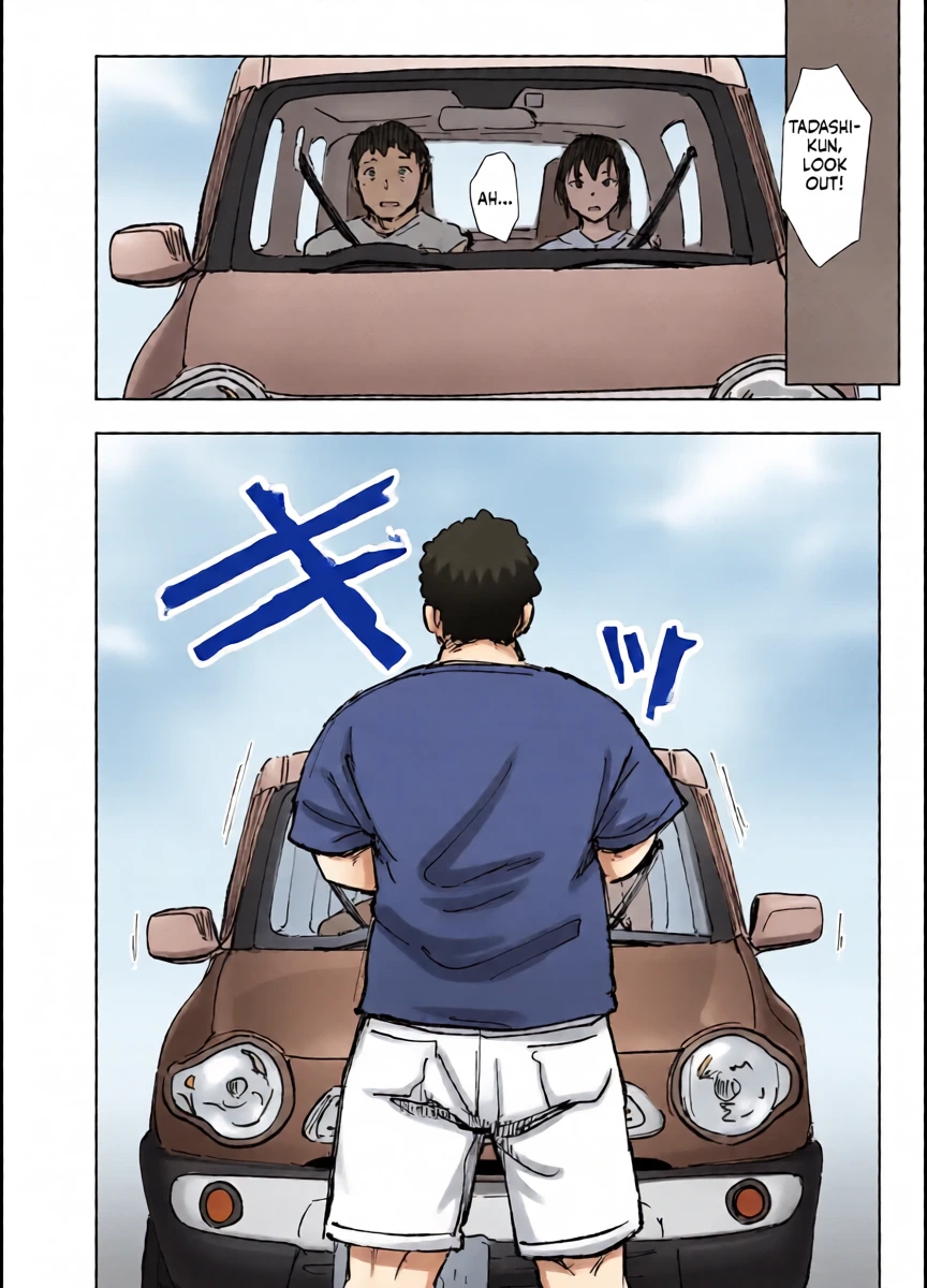หน้า 5