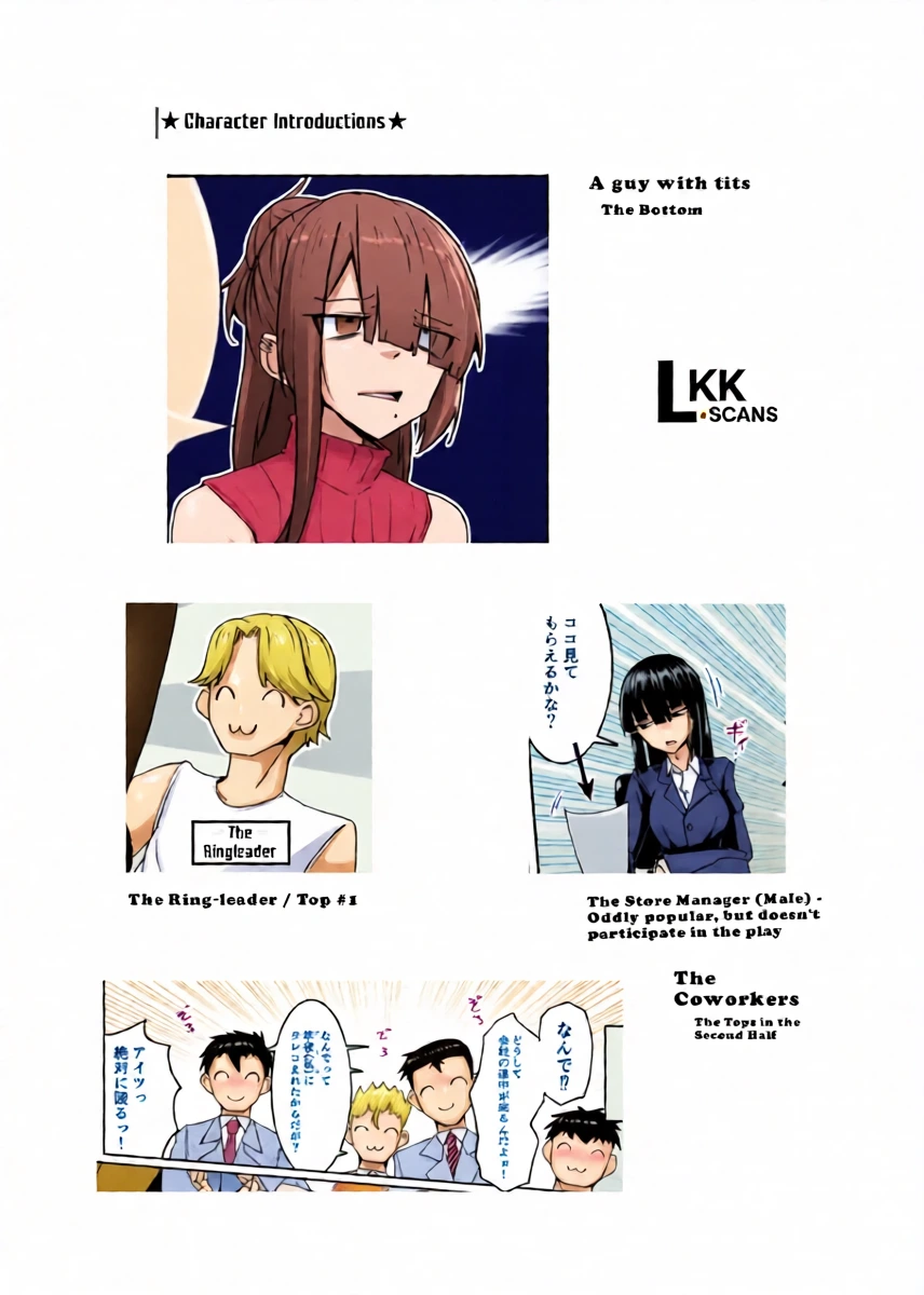[Zenshuu Bougyo (Sin Iti)] Dōshite Baito-saki Ga Fūzoku no Jōnanda⁉ | Why is my part-time coworker a sex worker!?