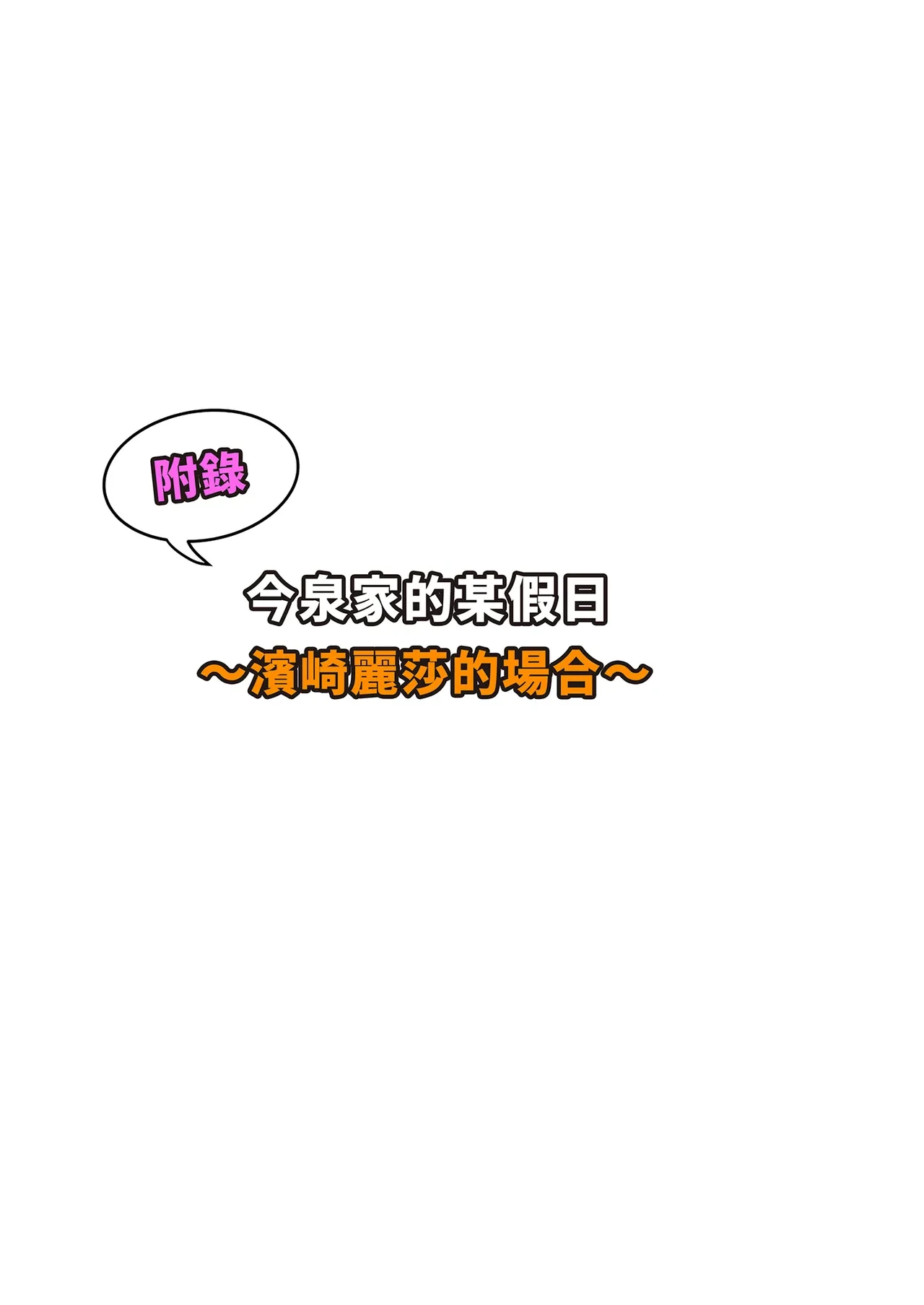 หน้า 169