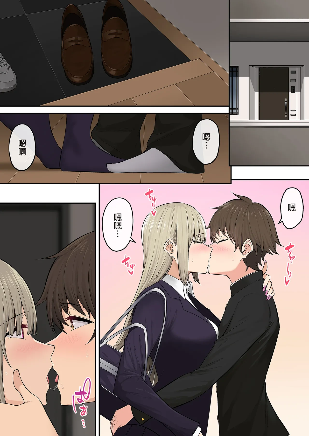 หน้า 177