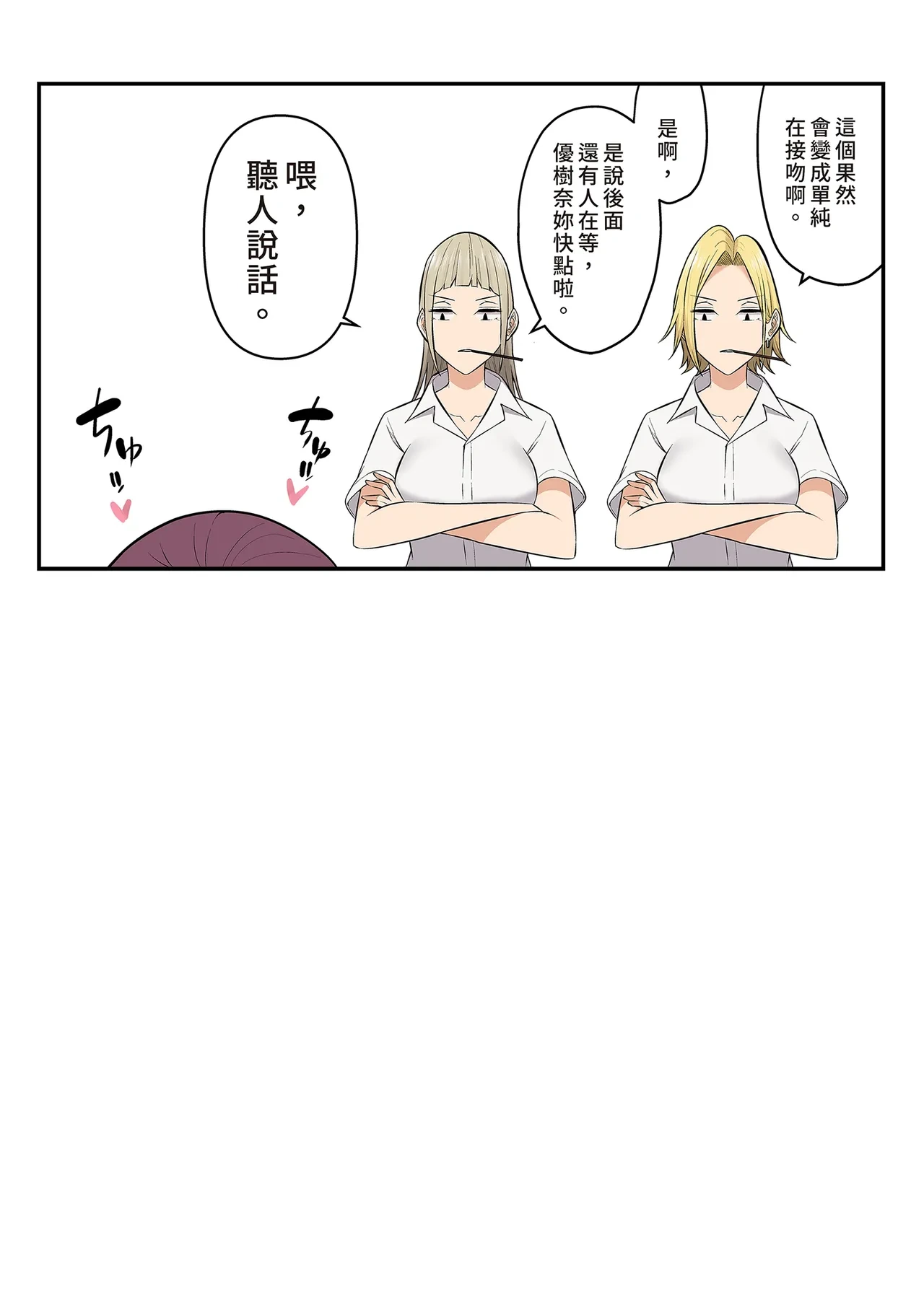 หน้า 304